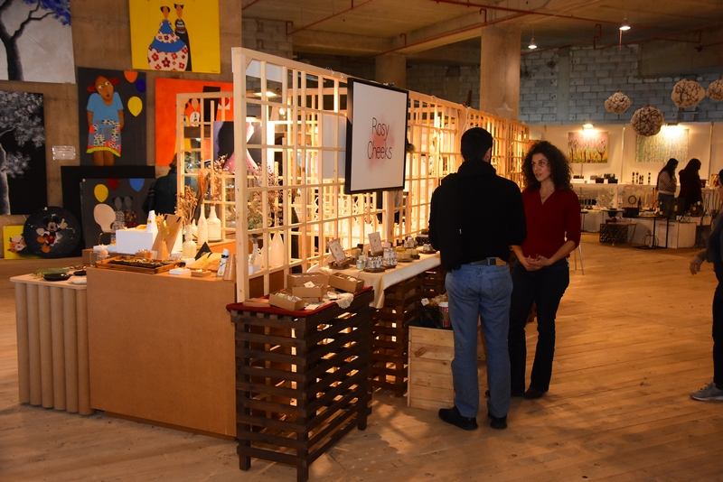 Afkart Exhibition